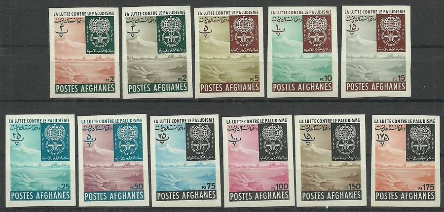 Znaczek Afganistan 1962 Mi 644-654B Czyste **