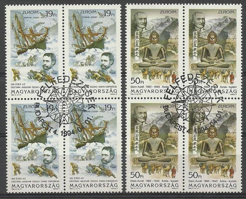 Znaczek Węgry 1994 Mi 4287-4288 Stemplowane