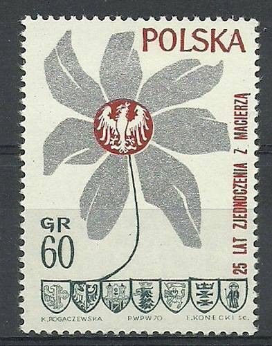 Znaczek Polska 1970 Mi 2000errB2 Fi 1858 B2 Czyste **