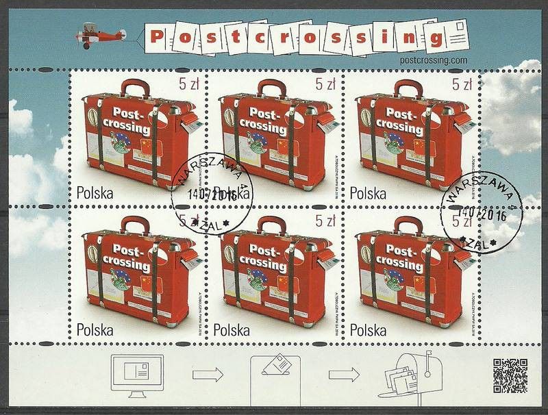 Znaczek Polska 2016 Mi abo ark 4852 Fi ark 4702 Stemplowane