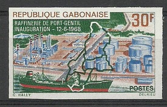 Znaczek Gabon 1968 Mi 305B Czyste **