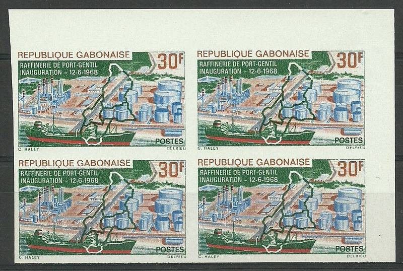 Znaczek Gabon 1968 Mi 305B Czyste **