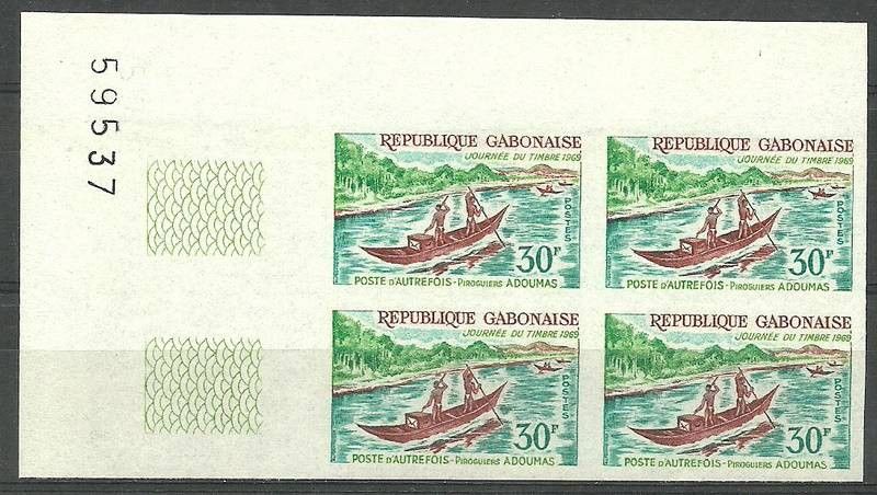 Znaczek Gabon 1969 Mi 358B Czyste **