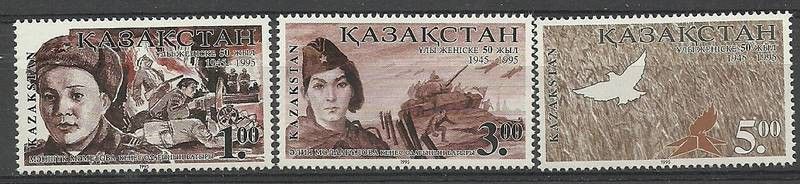 Znaczek Kazachstan 1995 Mi 88-90 Czyste **