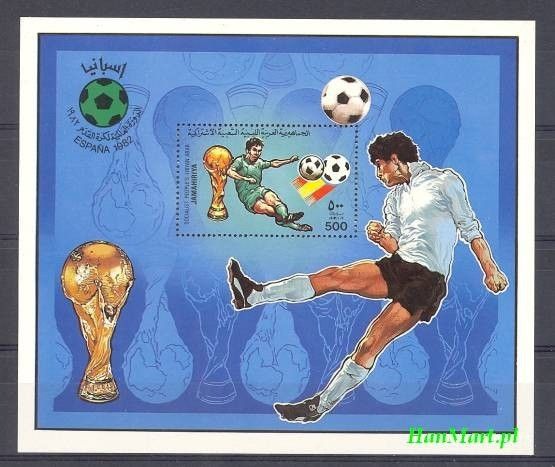 Znaczek Libia 1982 Mi bl 61 Czyste **