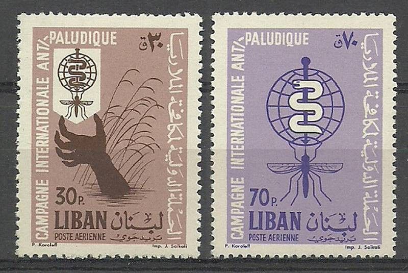 Znaczek Liban 1962 Mi 784-785 Czyste **