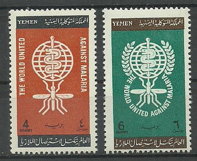 Znaczek Jemen Północny 1962 Mi 241-242 Czyste **
