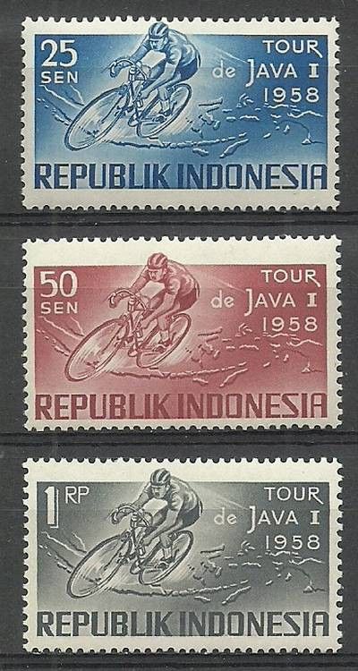Znaczek Indonezja 1958 Mi 229-231 Czyste **