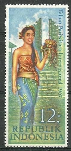 Znaczek Indonezja 1967 Mi 584 Czyste **