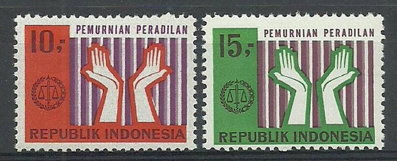 Znaczek Indonezja 1970 Mi 668-669 Czyste **