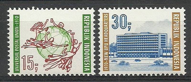 Znaczek Indonezja 1970 Mi 670-671 Czyste **
