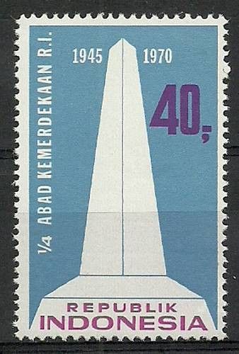 Znaczek Indonezja 1970 Mi 676 Czyste **