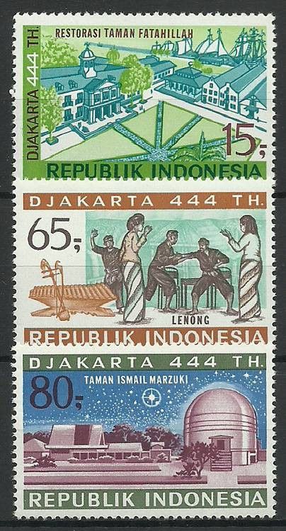 Znaczek Indonezja 1971 Mi 688-690 Czyste **