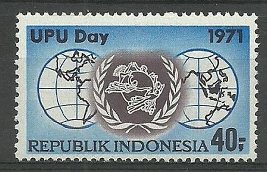 Znaczek Indonezja 1971 Mi 695 Czyste **