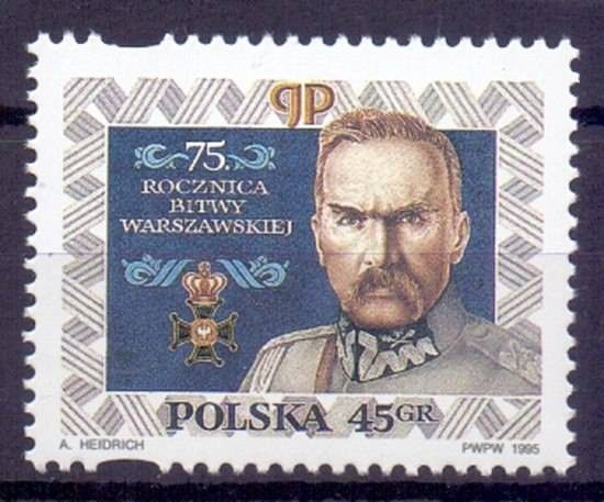 Znaczek Polska 1995 Mi 3552 Fi 3404 Czyste **