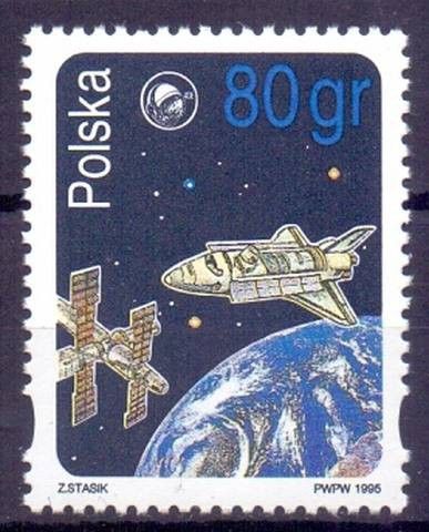 Znaczek Polska 1995 Mi 3557 Fi 3409 Czyste **