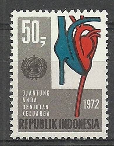 Znaczek Indonezja 1972 Mi 704 Czyste **