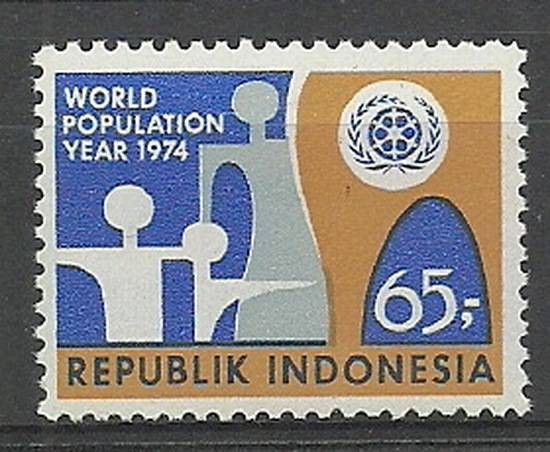Znaczek Indonezja 1974 Mi 786 Czyste **