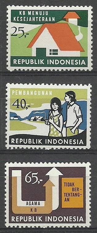 Znaczek Indonezja 1974 Mi 787-789 Czyste **