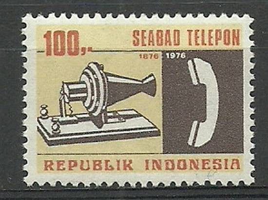 Znaczek Indonezja 1976 Mi 836 Czyste **