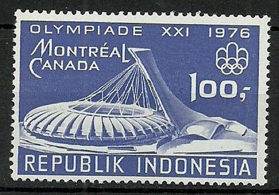 Znaczek Indonezja 1976 Mi 839 Czyste **