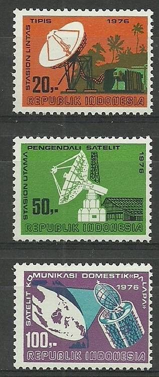 Znaczek Indonezja 1976 Mi 843-845 Czyste **
