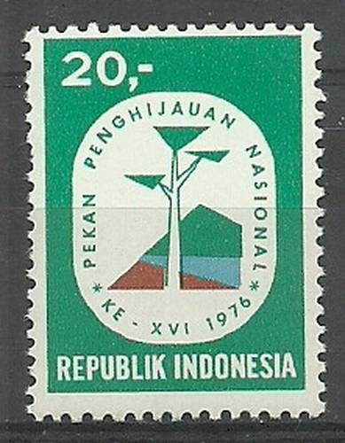 Znaczek Indonezja 1976 Mi 853 Czyste **