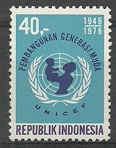 Znaczek Indonezja 1976 Mi 859 Czyste **