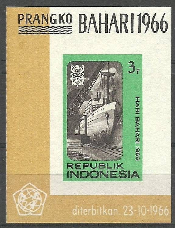 Znaczek Indonezja 1966 Mi bl 6 Czyste **