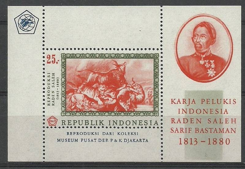Znaczek Indonezja 1967 Mi bl 8 Czyste **