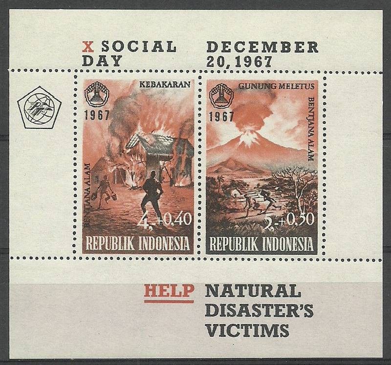 Znaczek Indonezja 1967 Mi bl 9 Czyste **