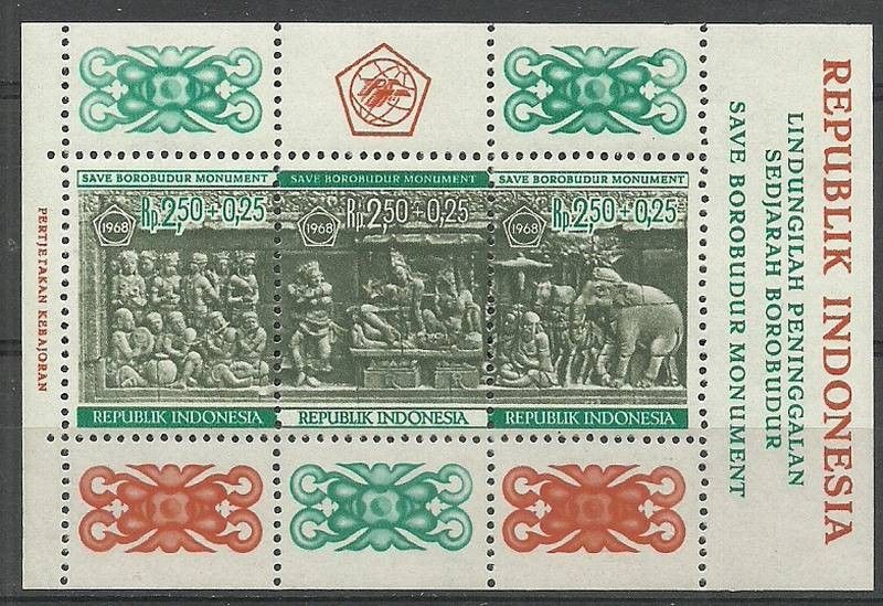 Znaczek Indonezja 1968 Mi bl10 Czyste **