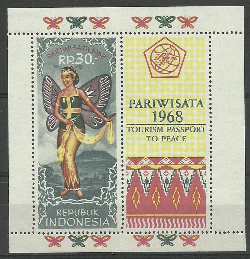 Znaczek Indonezja 1968 Mi bl 11 Czyste **
