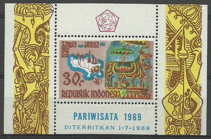 Znaczek Indonezja 1969 Mi bl 15 Czyste **