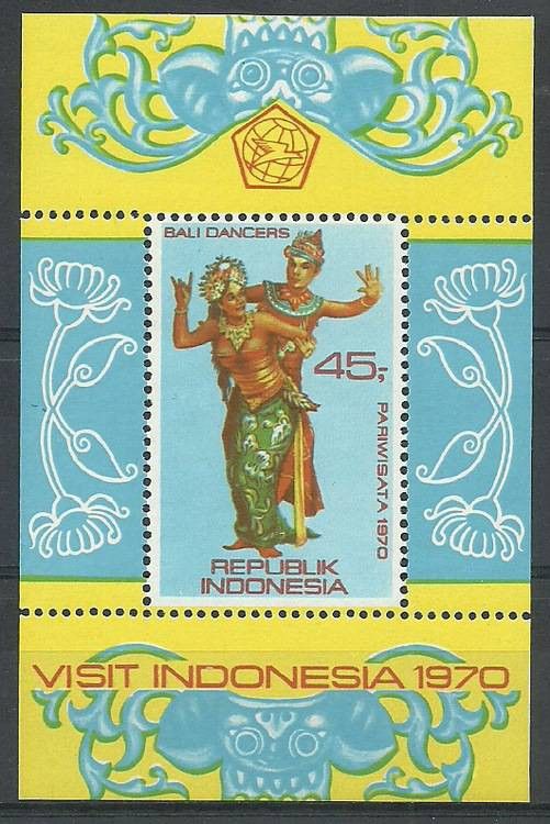 Znaczek Indonezja 1970 Mi bl 16 Czyste **