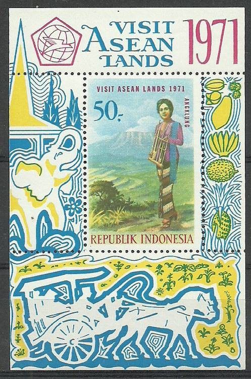 Znaczek Indonezja 1971 Mi bl 17 Czyste **