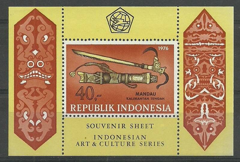 Znaczek Indonezja 1976 Mi bl 20 Czyste **