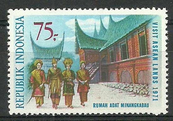 Znaczek Indonezja 1971 Mi 687 Czyste **