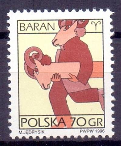 Znaczek Polska 1996 Mi 3582x Fi 3434x Czyste **