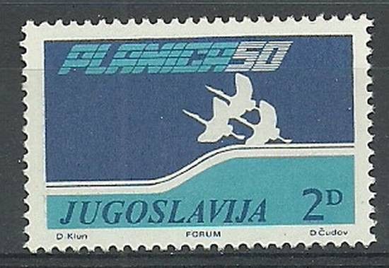 Znaczek Jugosławia 1984 Mi zwa93 Czyste **