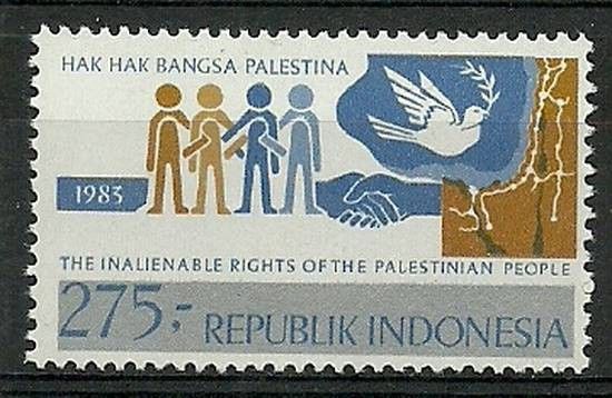 Znaczek Indonezja 1983 Mi 1124 Czyste **