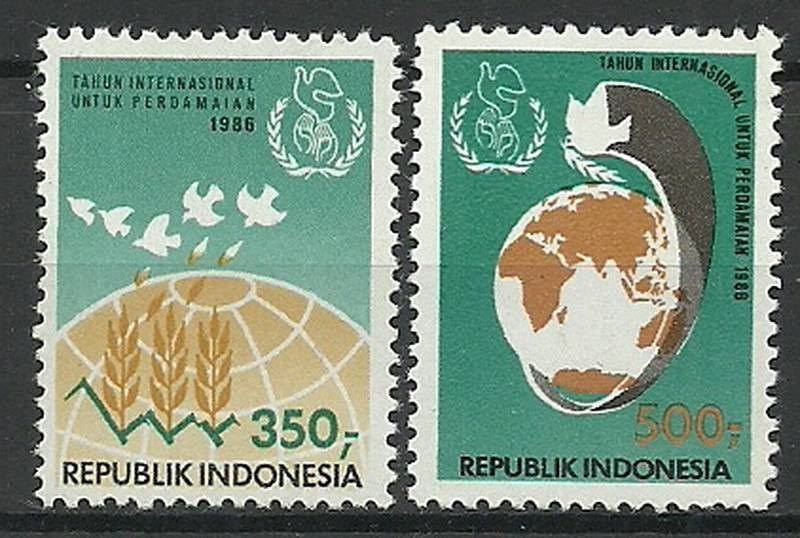 Znaczek Indonezja 1986 Mi 1212-1213 Czyste **