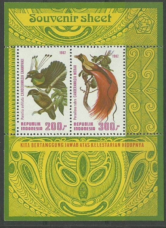 Znaczek Indonezja 1982 Mi bl 48 Czyste **