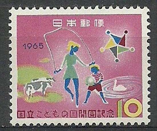 Znaczek Japonia 1965 Mi 886 Czyste **