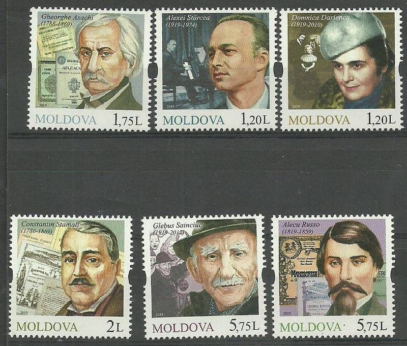 Znaczek Mołdawia 2019 Mi 1078-1083 Czyste **