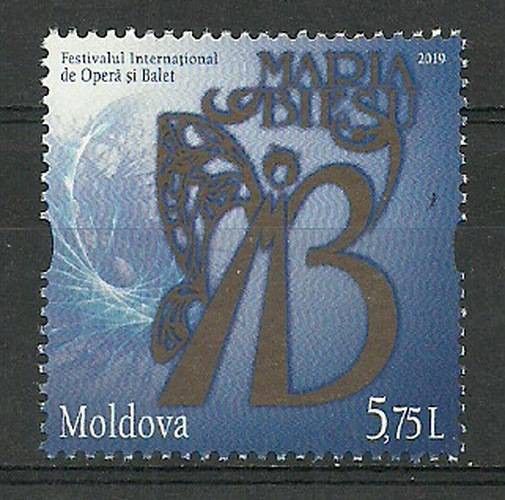 Znaczek Mołdawia 2019 Mi (2019-16) Czyste **