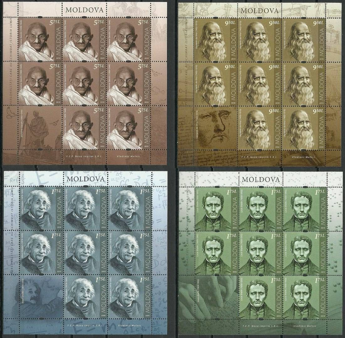 Znaczek Mołdawia 2019 Mi ark (2019-18A-D) Czyste **