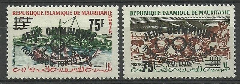 Znaczek Mauretania 1962 Mi I-II Czyste **