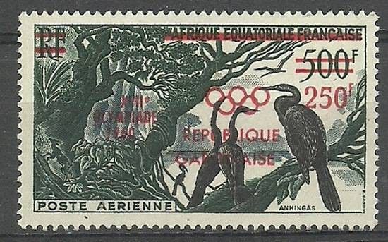 Znaczek Gabon 1960 Mi 156 Czyste **