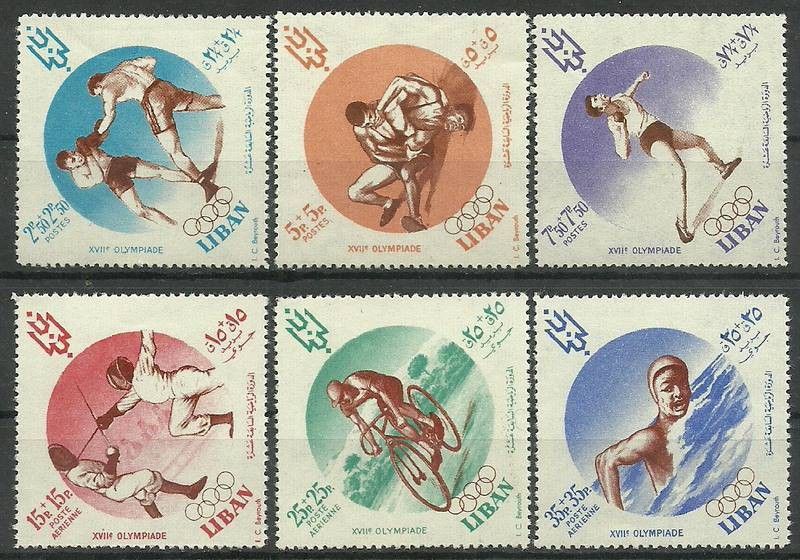 Znaczek Liban 1961 Mi 695-700 Czyste **